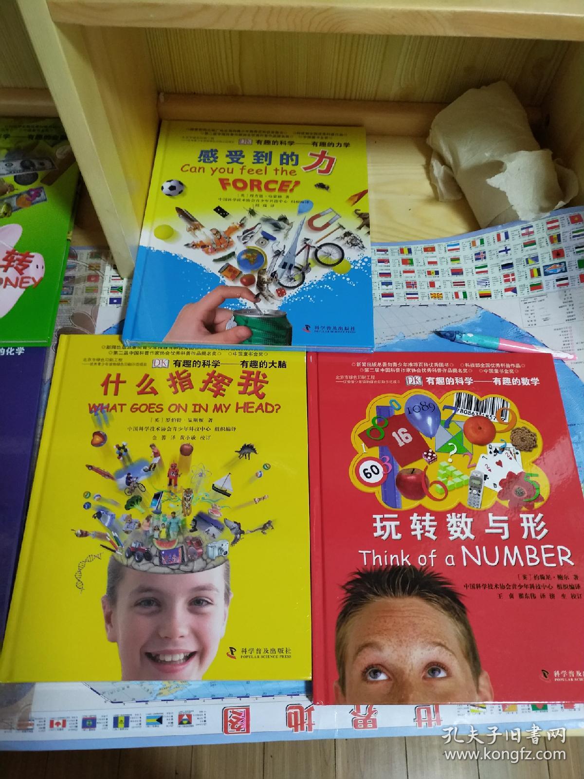 太阳成集团tyc7111cc