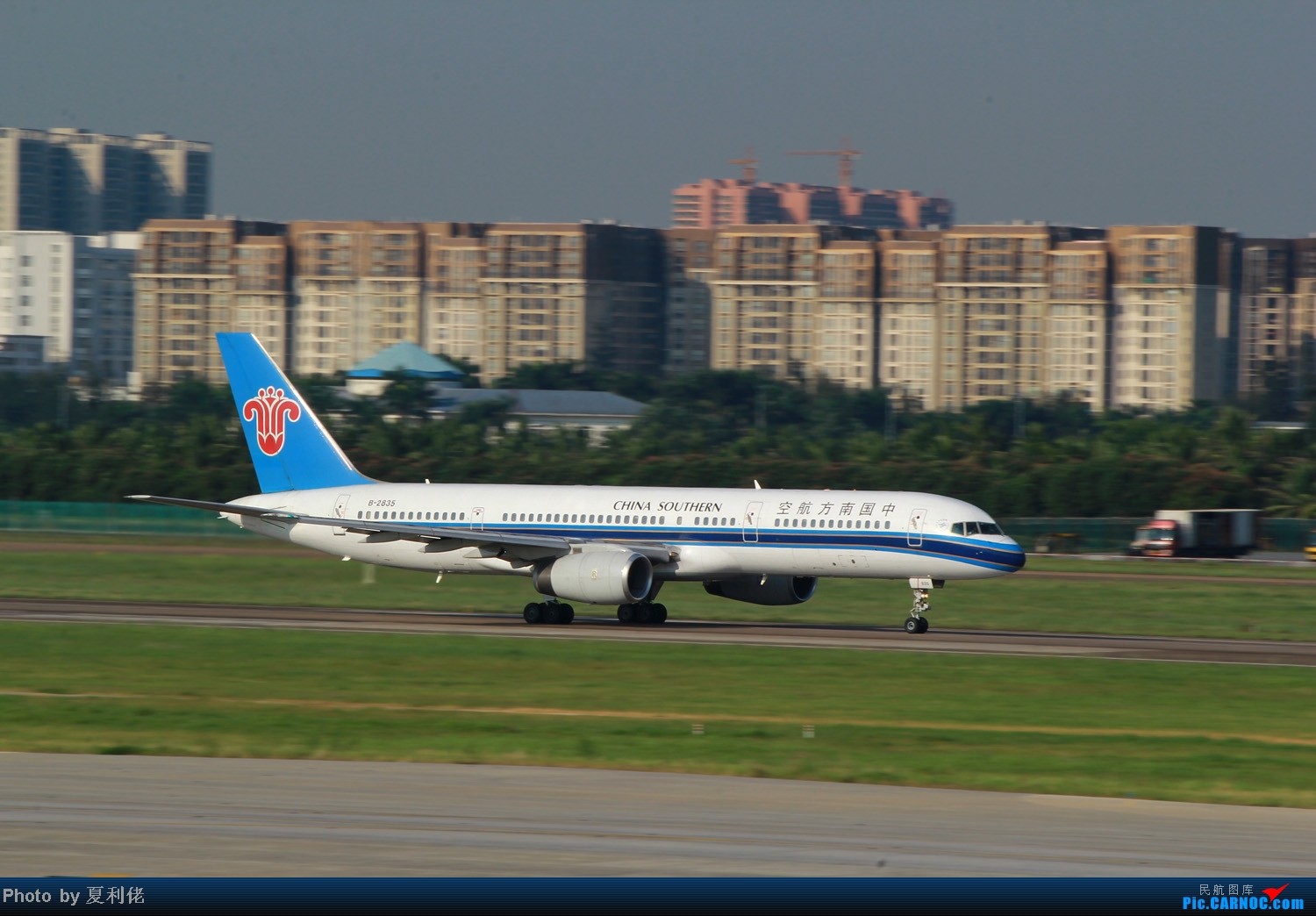 太阳成集团tyc7111cc