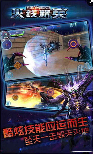 太阳成集团tyc7111cc