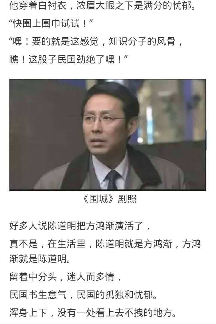 太阳成集团tyc7111cc