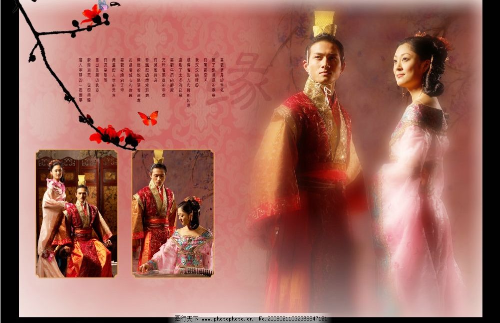 太阳成集团tyc7111cc