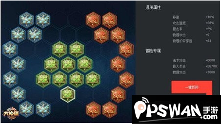 太阳成集团tyc7111cc