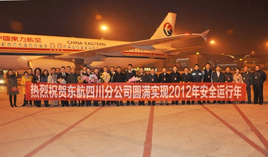 太阳成集团tyc7111cc