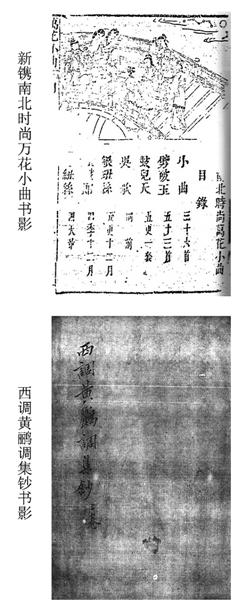 太阳成集团tyc7111cc