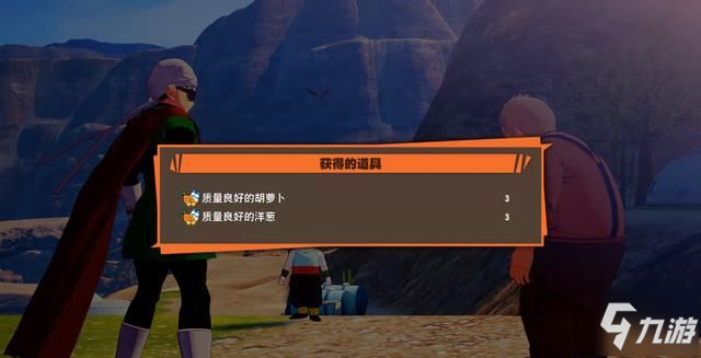 太阳成集团tyc7111cc