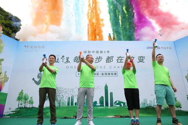 太阳成集团tyc7111cc