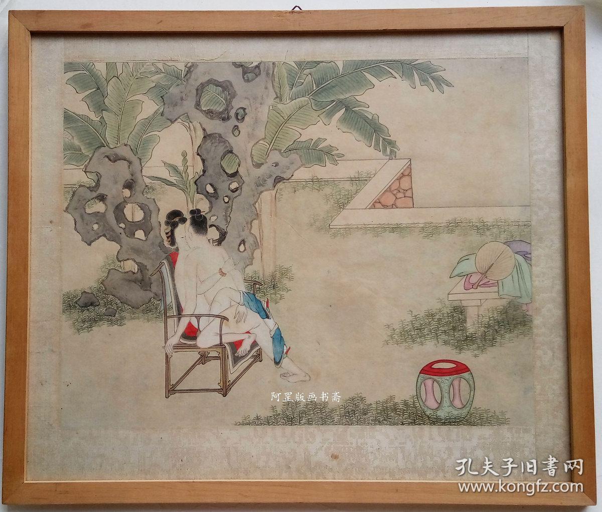 太阳成集团tyc7111cc