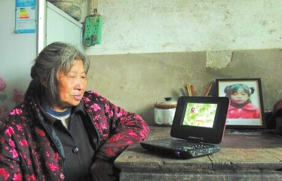 太阳成集团tyc7111cc