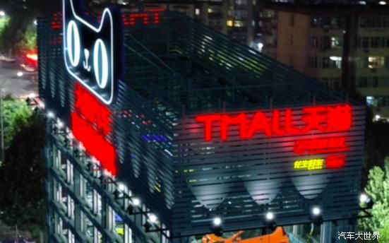 太阳成集团tyc7111cc