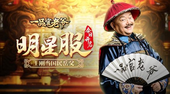 太阳成集团tyc7111cc