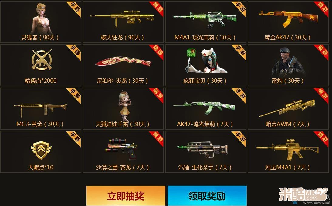 太阳成集团tyc7111cc
