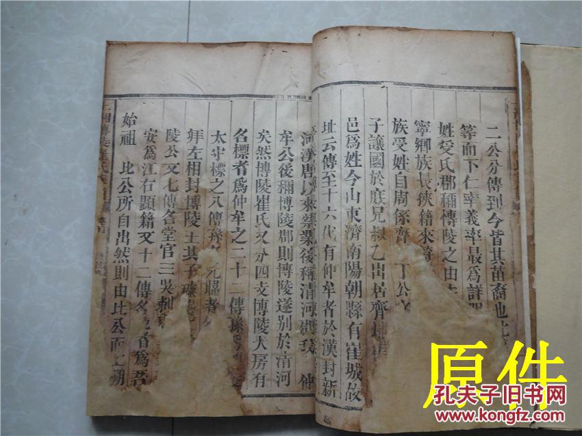 太阳成集团tyc7111cc