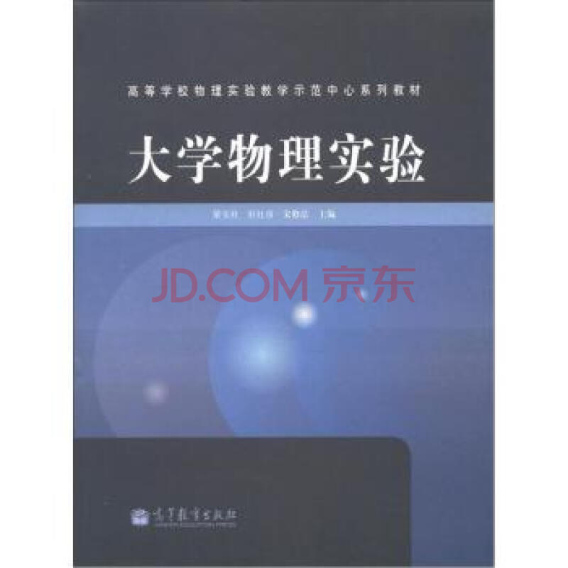 太阳成集团tyc7111cc