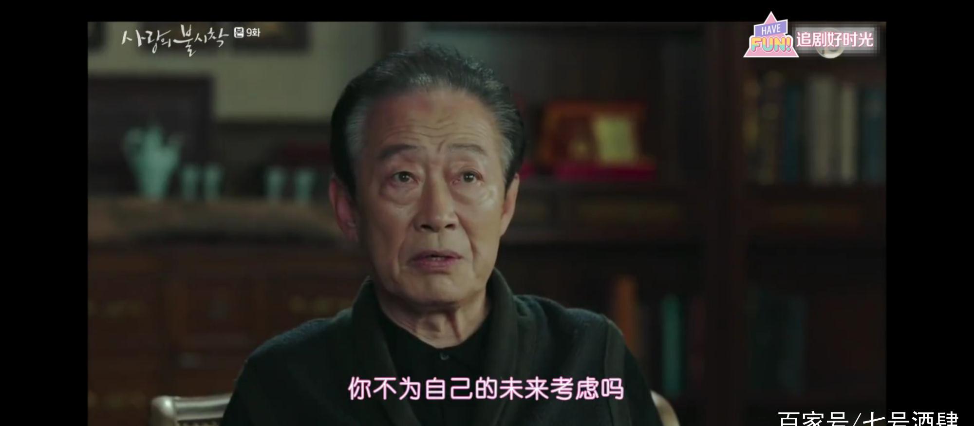 太阳成集团tyc7111cc