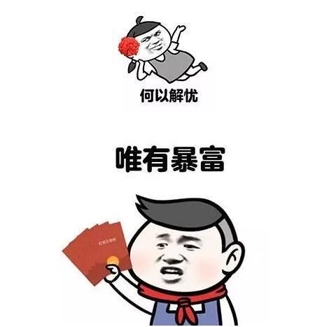 太阳成集团tyc7111cc