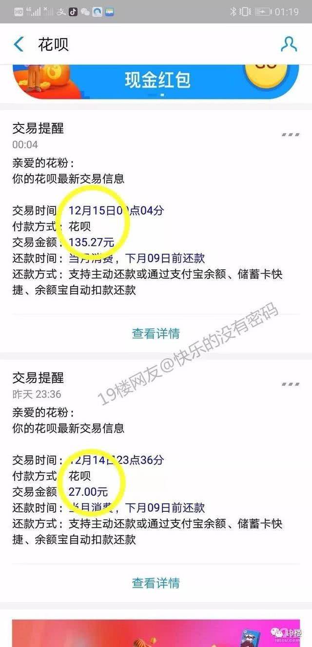 太阳成集团tyc7111cc