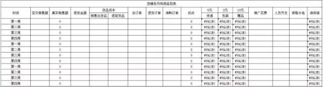 太阳成集团tyc7111cc