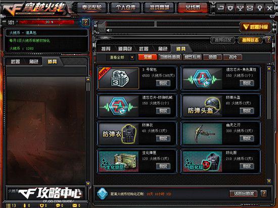 太阳成集团tyc7111cc