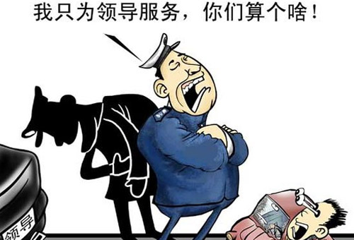 太阳成集团tyc7111cc
