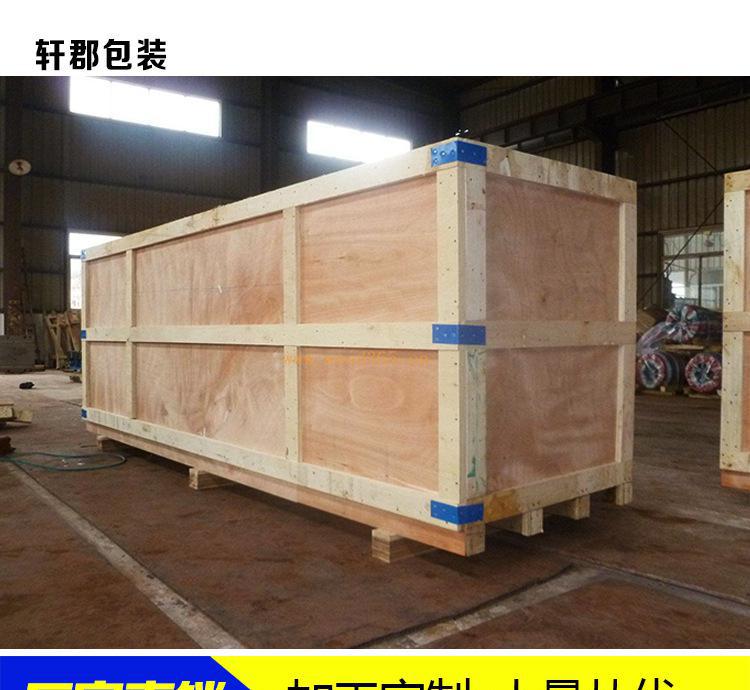 太阳成集团tyc7111cc