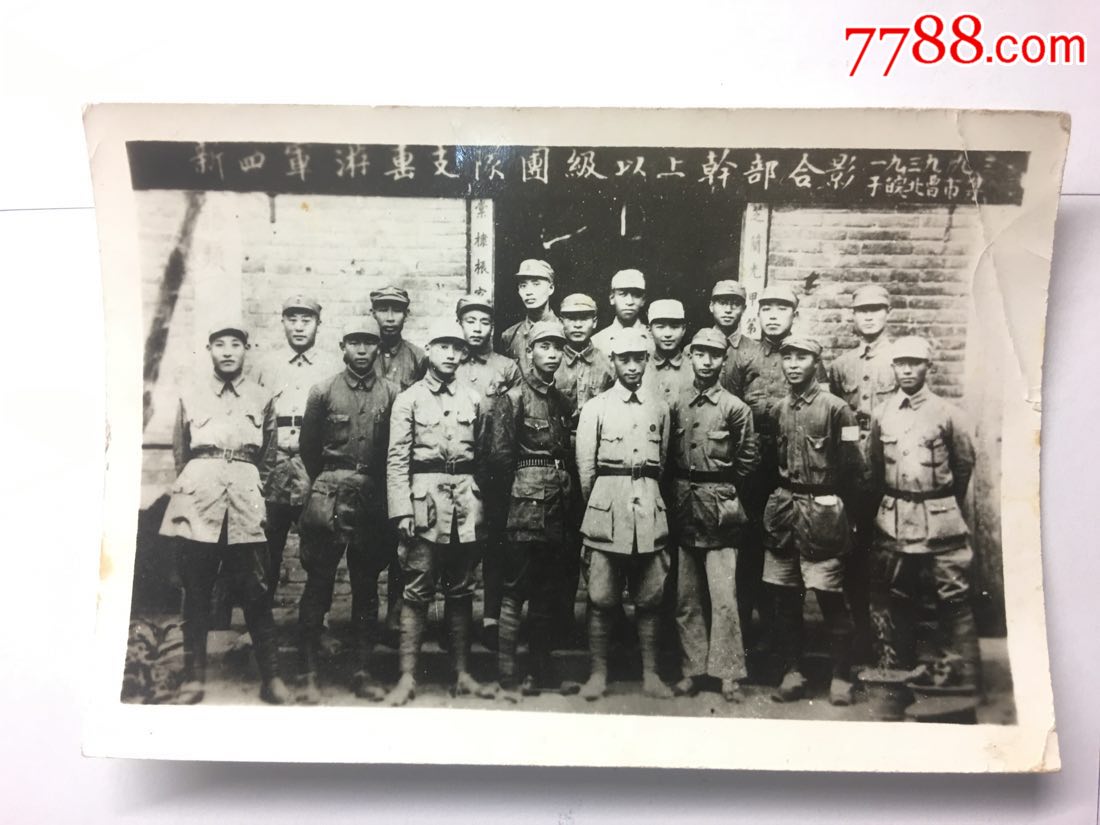 鸡肉咖喱饭的做法‘太阳成集团tyc7111cc’(图1) 太阳成集团tyc7111cc