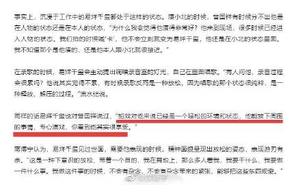 太阳成集团tyc7111cc