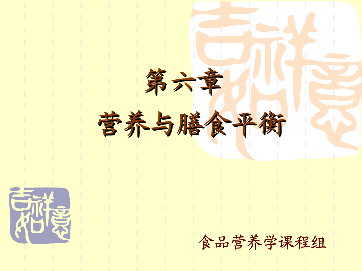 太阳成集团tyc7111cc