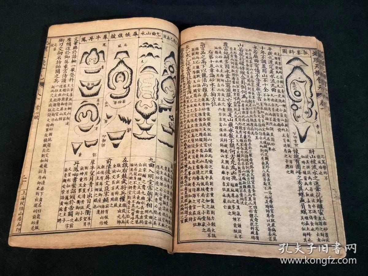 南京高科:拟发行3亿元超短期融资券 用于偿还短期融资券‘太阳成集团tyc7111cc’(图1) 太阳成集团tyc7111cc