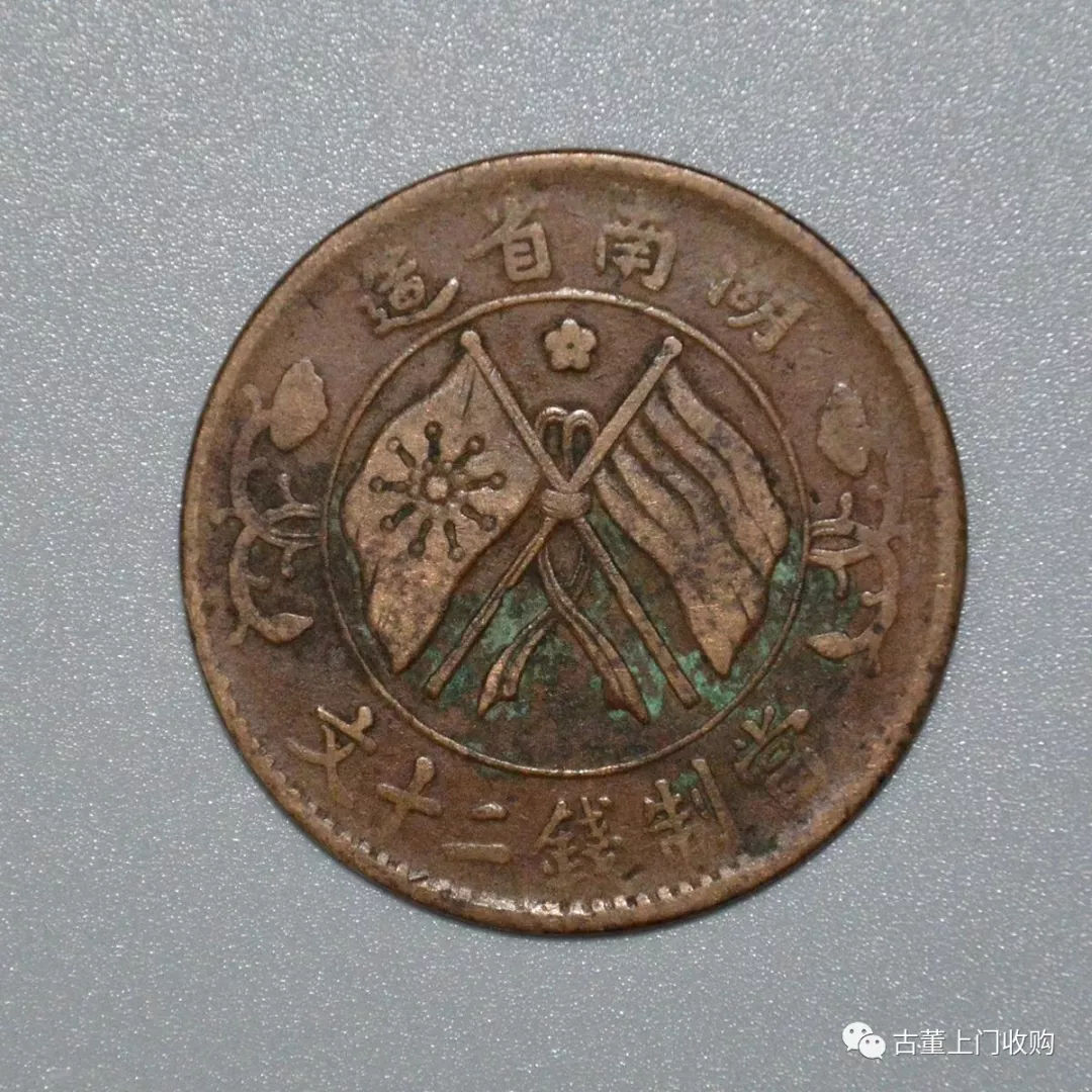 太阳成集团tyc7111cc