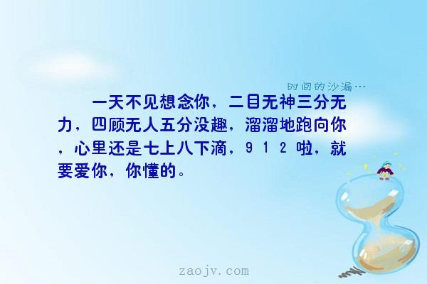 太阳成集团tyc7111cc
