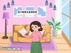太阳成集团tyc7111cc