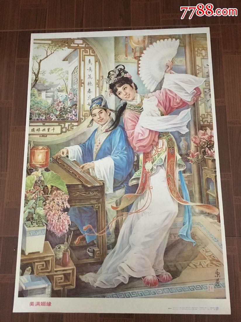 太阳成集团tyc7111cc