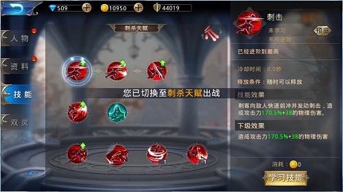 ‘太阳成集团tyc7111cc’盈安合伙购万科A3584万股(图3) 太阳成集团tyc7111cc