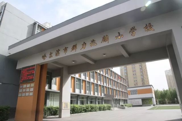 太阳成集团tyc7111cc