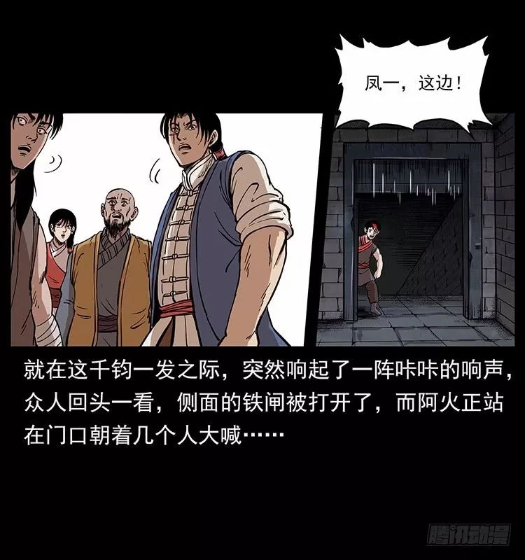 太阳成集团tyc7111cc
